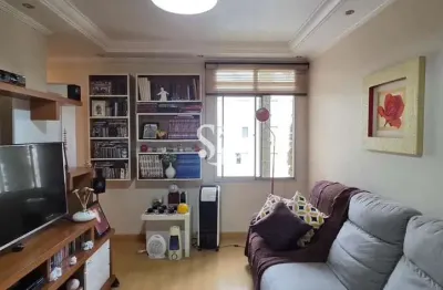 Apartamento à venda em campinas-sp, jardim miranda: 2 quartos, 1 sala, 1 banheiro, 1 vaga de garagem! venha conferir!
