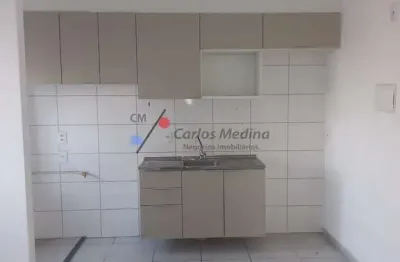 Apartamento com 1 quarto para alugar na Rua Conselheiro Lafaiette, Mooca, São Paulo