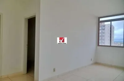 Apartamento com 1 quarto à venda no Centro, Ribeirão Preto 