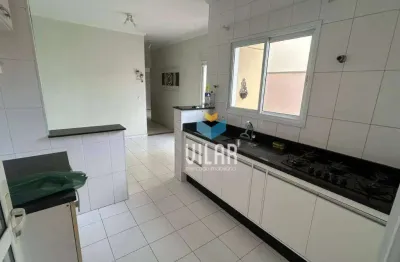 Casa com 3 dormitórios à venda, 152 m² por R$ 545.000,00 - Parque Três Meninos - Sorocaba/SP