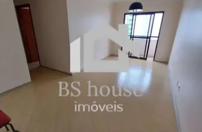 Apartamento com 75m², 3 dormitórios, 1 suíte  e 2 vagas - vila gilda