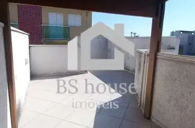 Cobertura com 2 quartos à venda na Rua Cerqueira Lima, Vila Junqueira, Santo André