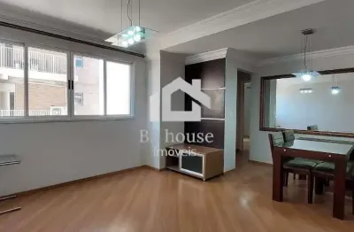 Apartamento com 2 quartos para alugar na Rua das Caneleiras, Jardim, Santo André