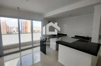Apartamento com 2 quartos para alugar na Rua das Pitangueiras, Jardim, Santo André