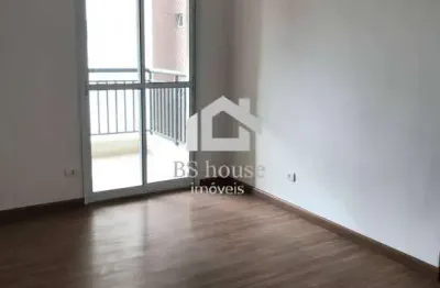 Apartamento com 69,65m². 2 vagas e lazer - vila dusi - s.b.campo - sp