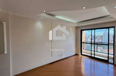 Apartamento com 2 quartos à venda na Rua Andaraí, Vila Floresta, Santo André