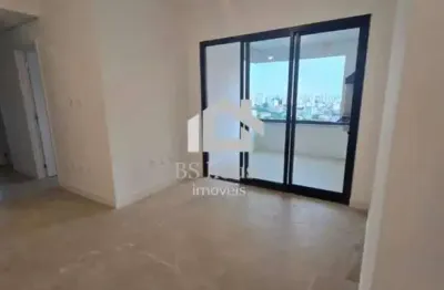 Apartamento com 3 quartos à venda na Avenida Dom Pedro II, Campestre, Santo André