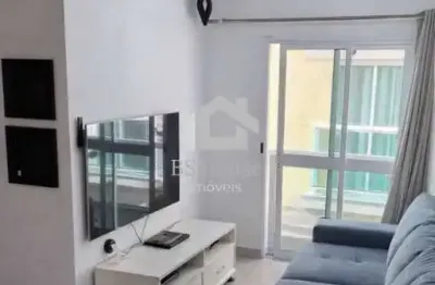 Apartamento com 2 quartos à venda na Rua Comendador Antônio Benvenuto Batáglia, Santa Maria, Santo André