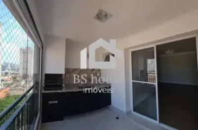 Apartamento com 96m² - 3 Dormitórios, 2 banheiros e 2 vagas - Lazer
