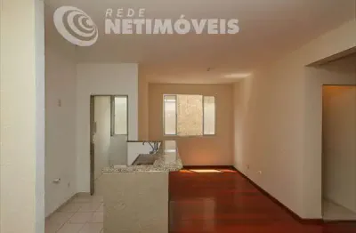 Apartamento com 2 quartos para alugar na Rua Paulo Diniz Carneiro, Buritis, Belo Horizonte