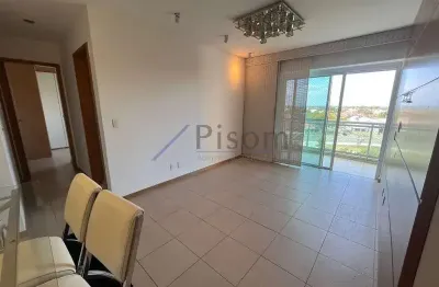 Apartamento com 3 quartos para alugar na Rua César Lattes, 560, Barra da Tijuca, Rio de Janeiro