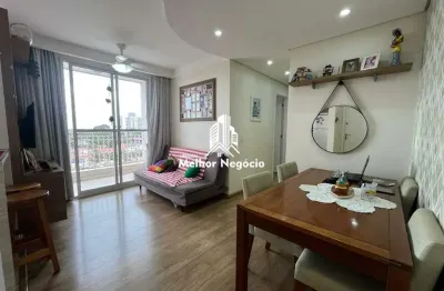 Apartamento a venda no condominio vita parque no parque industrial em campinas, sp. apartamento com 2 dorms sendo 1 suite, 2 banheiros e 1 vaga cober