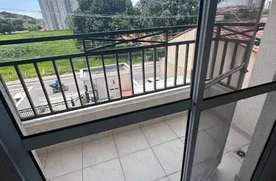 Apartamento com 2 quartos para alugar na Rua Anésia Ruston, 71, Jardim das Indústrias, Jacareí