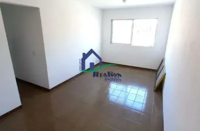Apartamento com 2 quartos à venda na rua doutor alfredo backer, mutondo, são gonçalo, 60 m2 por r$ 185.000