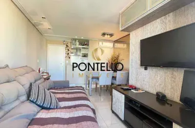 Apartamento à venda, 3 quartos, 1 suíte, 2 vagas, paquetá - belo horizonte/mg
