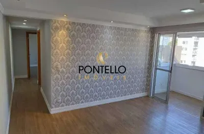 Apartamento à venda, 2 quartos, 1 suíte, 1 vaga, nova suíssa - belo horizonte/mg