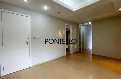 Apartamento à venda, 2 quartos, 1 suíte, 1 vaga, santa lúcia - belo horizonte/mg