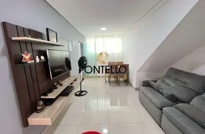 Apartamento área privativa à venda, 2 quartos, 1 vaga, copacabana - belo horizonte/mg