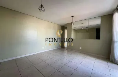 Apartamento à venda – 3 quartos (1 suíte) – 2 vagas – 73 m² – floresta