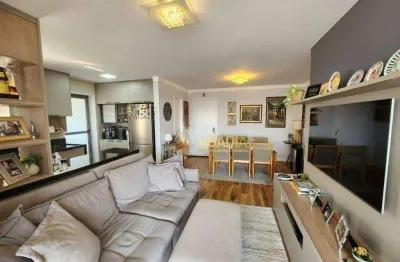Apartamento a venda no condomínio grand guanabara em campinas