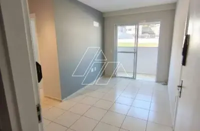 Apartamento à venda, 2 quartos, 1 vaga, alto cafezal - marília/sp