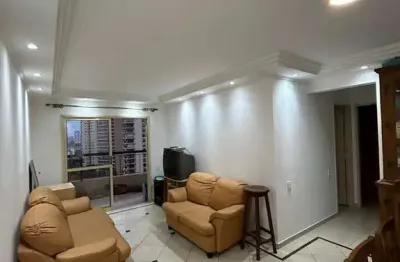 Imperdível oportunidade de investimento: apartamento à venda em são paulo, 2 quartos, 1 suíte, 2 vagas na vila mariana!