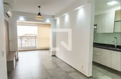 Apartamento com 2 quartos à venda na Rua Cipriano Barata, 1005, Ipiranga, São Paulo