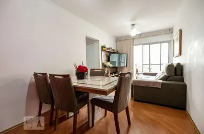 Apartamento com 2 quartos à venda na Avenida Rouxinol, 1115, Moema, São Paulo