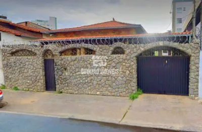 Casa à venda, 3 quartos, 1 suíte, 2 vagas, eldorado/cidade jardim eldorado - contagem/mg