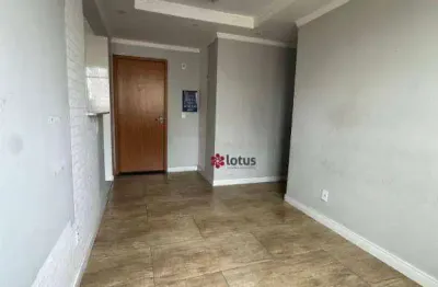 Apartamento com 2 quartos para alugar na Avenida Resedá, 235, Portais (Polvilho), Cajamar