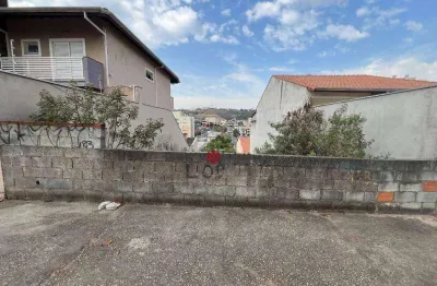 Terreno à venda na Rua dos Lótus, 1, Portais (Polvilho), Cajamar