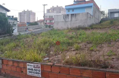 Terreno comercial para alugar na Rua Das Amazonas (P Ipês Ii), 5454, Portais (Polvilho), Cajamar