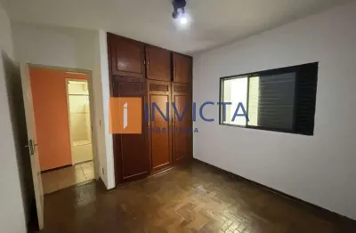 Apartamento com 3 quartos para alugar no Conjunto Guanabara, Uberaba 