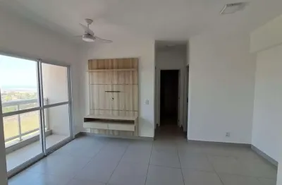 Apartamento com 2 quartos para alugar no Residencial Parque Granja Cecília B, Bauru 