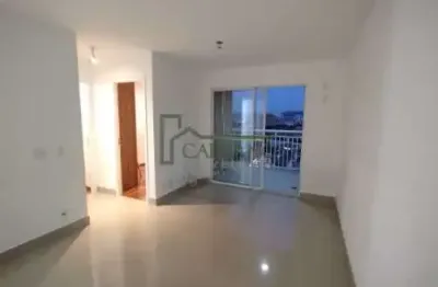 Apartamento com 2 quartos para alugar na Lapa, São Paulo 