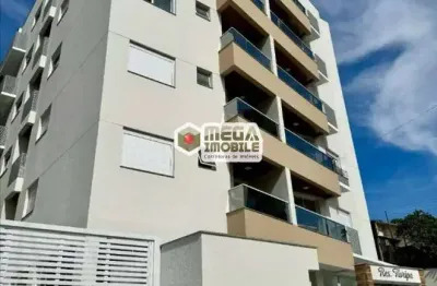 Apartamento com 2 quartos à venda na Rodovia Amaro Antônio Vieira, Itacorubi, Florianópolis