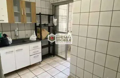 Apartamento  3 dormitorios suíte carvoeira em florianópolis, estudantes