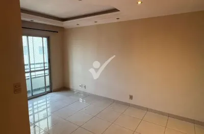 Apartamento com 2 quartos para alugar na rua lutécia, 950, vila carrão, são paulo, 62 m2 por r$ 2.300