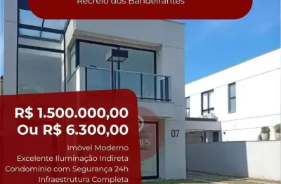 Casa de condomínio, no condomínio sofisticato residence,  em rio de janeiro, recreio dos bandeirantes, com 3 quartos, 152m²
