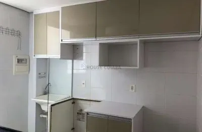Apartamento com 2 quartos à venda na Rua Albano Martins, 32, Jardim Ubirajara, Cuiabá