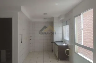 Apartamento com 2 quartos à venda na Da Lagoa, Itupeva 