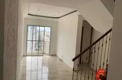 Cobertura com 3 quartos à venda na Rua Serra do Japi, Tatuapé, São Paulo