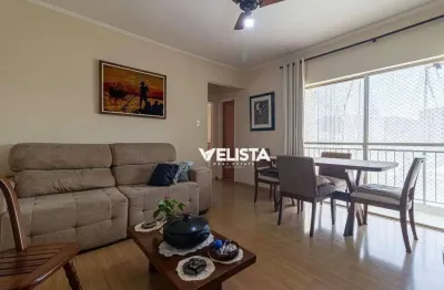 Apto com lazer, 2 dormitórios e varanda no campo grande!