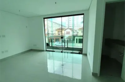 Casa de vila com 2 quartos à venda em campo grande - sp