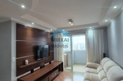 Apartamento para venda com porteira fechada na vila carrão