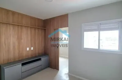 Apartamento com 1 quarto para alugar na Rua Zambeze, Vila Carrão, São Paulo