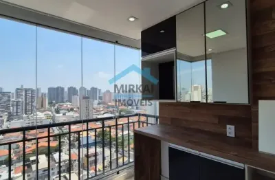 Apartamento com 2 quartos para alugar na Rua Adelino de Almeida Castilho, 151, Tatuapé, São Paulo