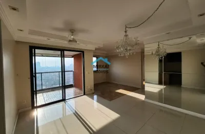 Apartamento com 2 quartos à venda na Rua Baguassu, Vila Regente Feijó, São Paulo