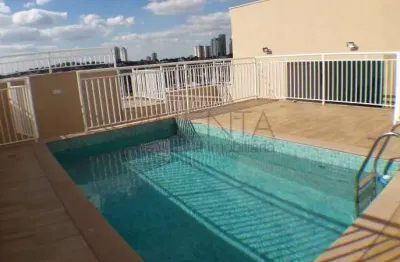 Apartamento com 2 quartos para alugar na Rua Ércole Verri, 135, Vila Ana Maria, Ribeirão Preto