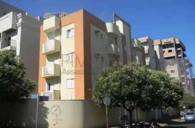 Apartamento com 1 quarto para alugar na Rua Miguel Del Ré, 625, Vila Ana Maria, Ribeirão Preto